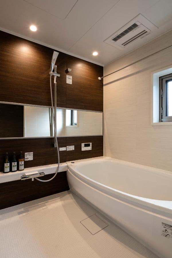 A-Un Otel Kyoto Dış mekan fotoğraf