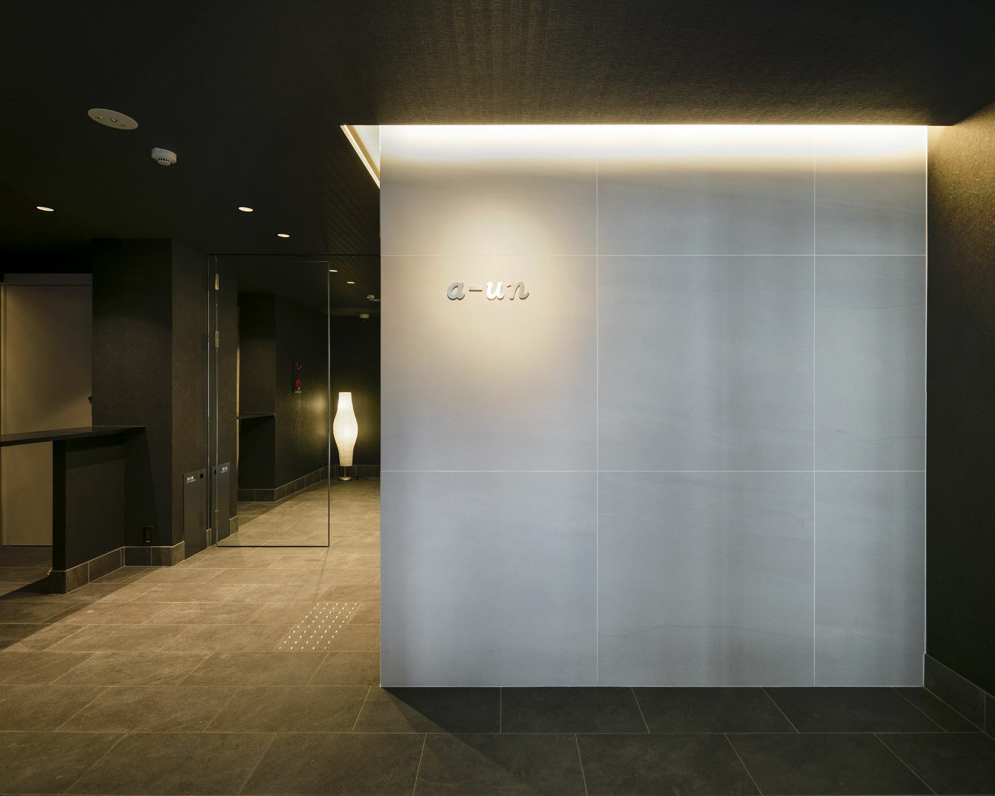 A-Un Otel Kyoto Dış mekan fotoğraf