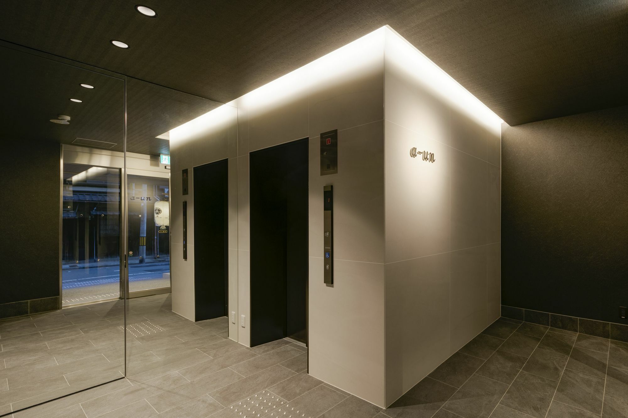 A-Un Otel Kyoto Dış mekan fotoğraf