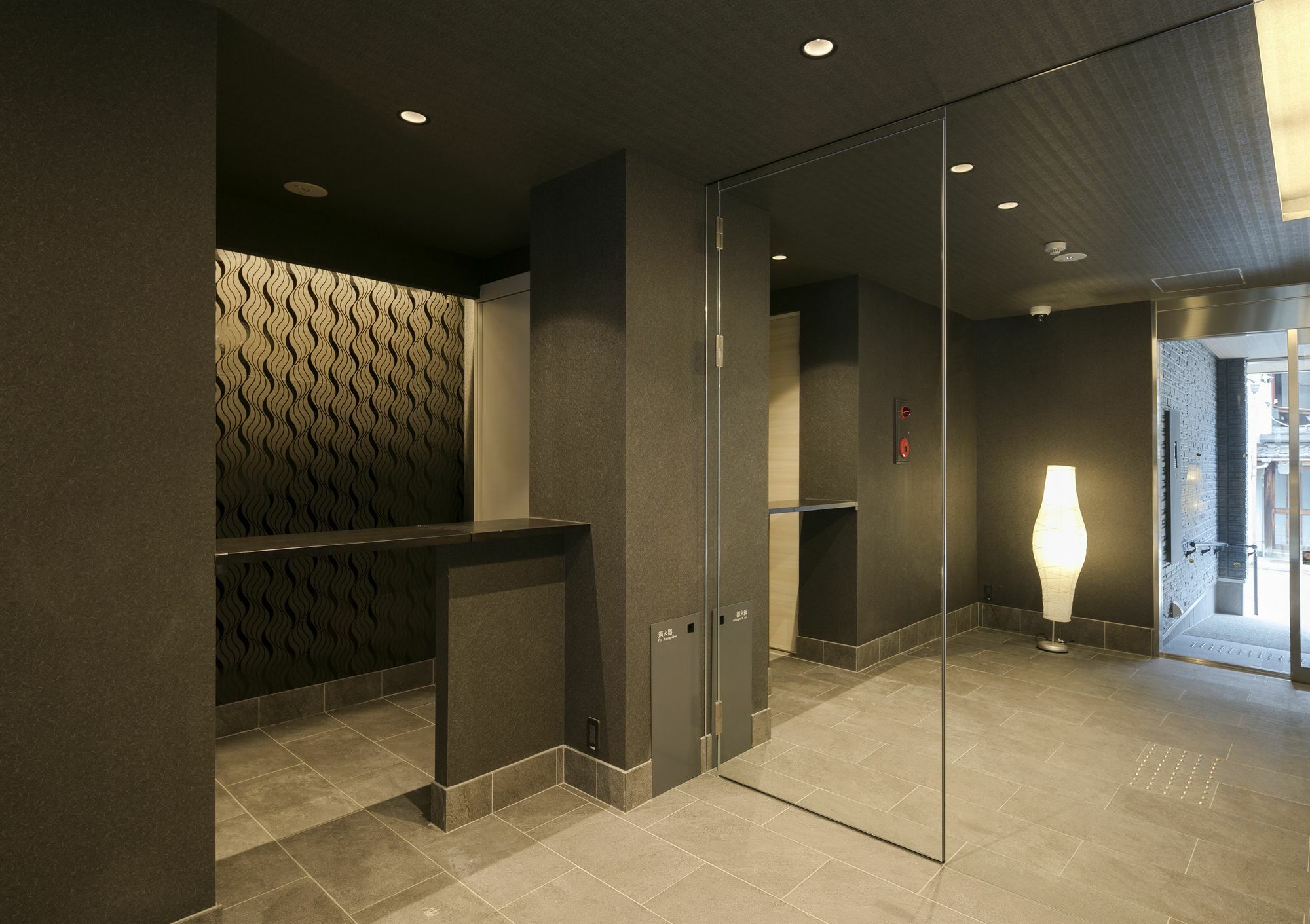 A-Un Otel Kyoto Dış mekan fotoğraf