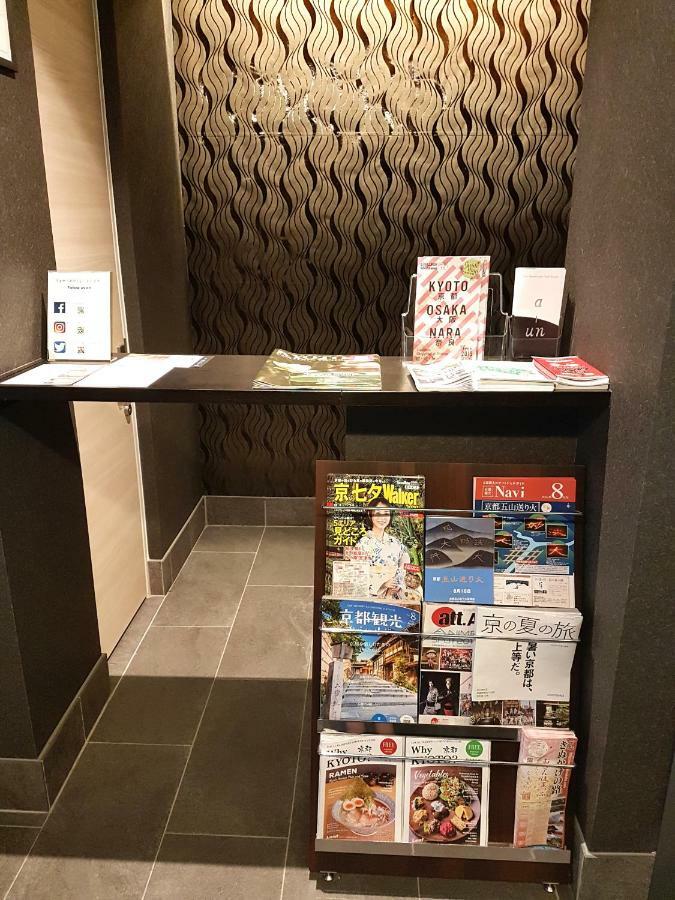 A-Un Otel Kyoto Dış mekan fotoğraf